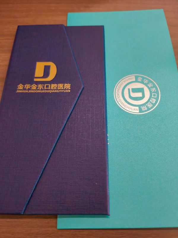 員工福利|李子園公司攜手金東口腔醫(yī)院，為員工口腔健康護(hù)航